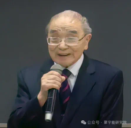 金日光教授:【《黄帝内经》为何是中医大学科最上等的医典?•六】关于有人说“《内经》是《扁鹊医简》的解经”,对此说法怎么看?(图10) 27.png