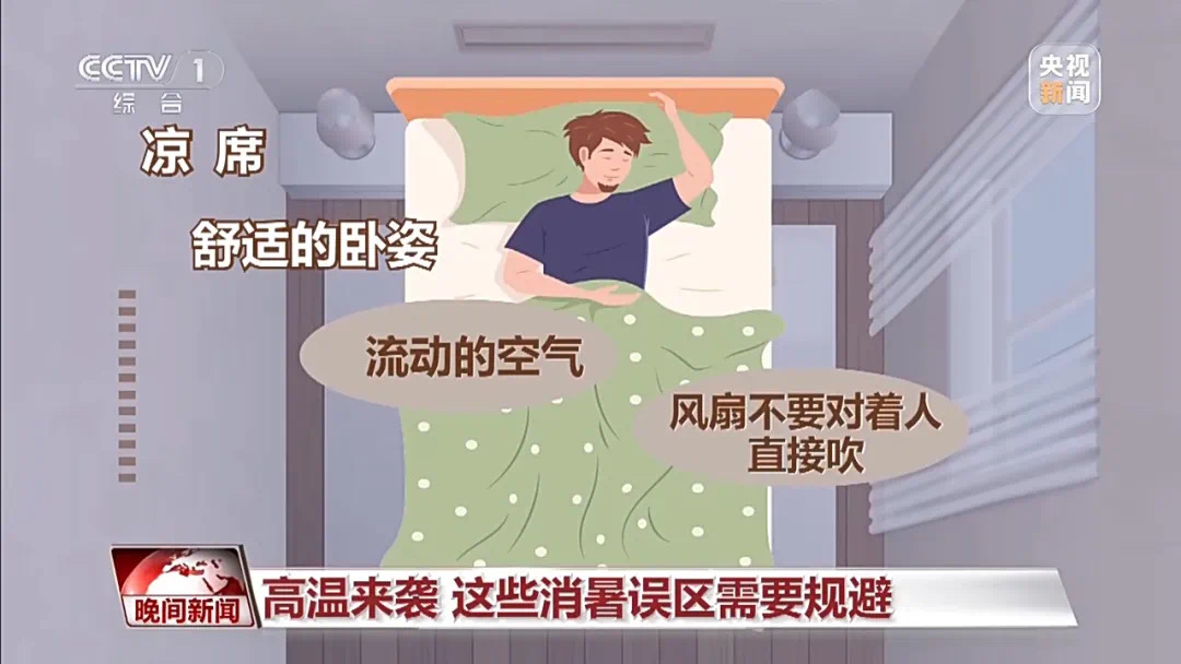 “热到烫脚”,地表温度或超70℃!河南323万亩地因旱无法播种,一地连续57天无有效降雨!山西一地突发山火,现场浓烟四起……(图13) 10.jpg