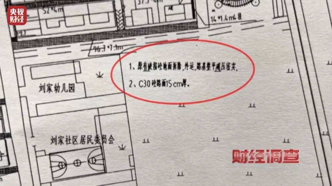 微信图片_20240623211350.jpg