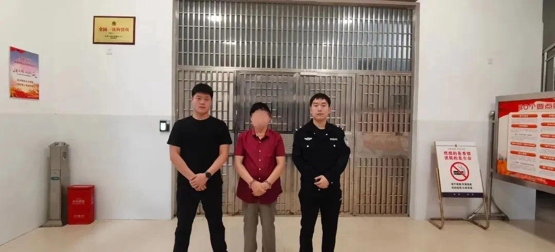 散播谣言博眼球,拘!(图4) 微信图片_20240701215757.png