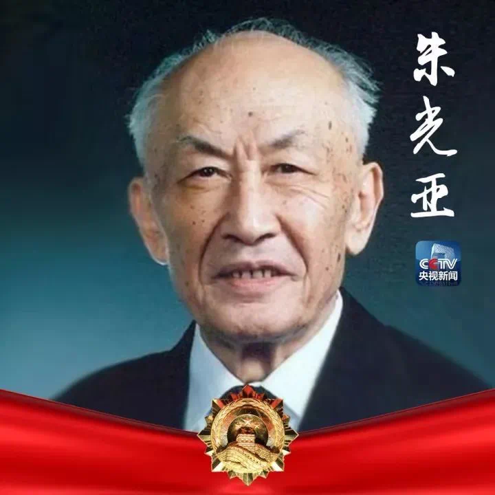 金日光教授:【《黄帝内经》为何是中医大学科最上等的医典?•十四】李明的文章怎么样?可否举例说说中医的<四系>内涵?(图4) 52.png