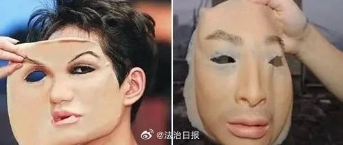 看到这种人脸,立即警惕!已有人报案(图3) 4.jpg