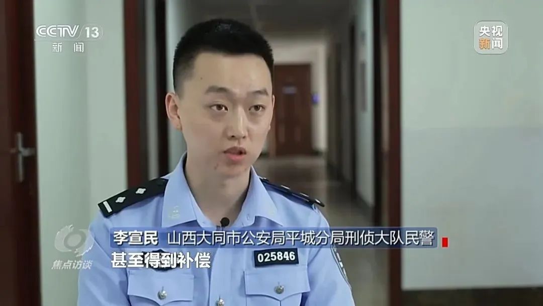 药贩子被抓时,囤了近30吨的医保药(图11) 640.jpg