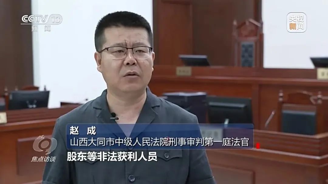 药贩子被抓时,囤了近30吨的医保药(图15) 640.jpg