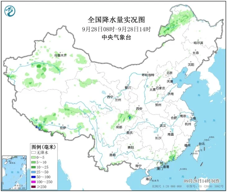 全能型强冷空气来袭!多地气温将创新低(图1) 10.png