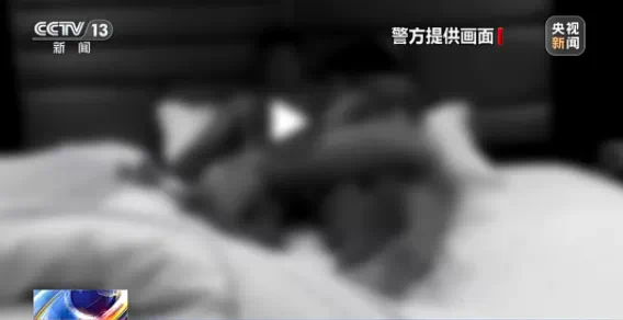 警惕!这种照片不要随便发(图2) 15.png