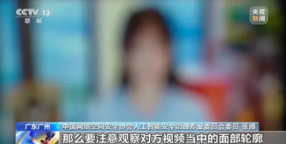 警惕!这种照片不要随便发(图6) 19.png