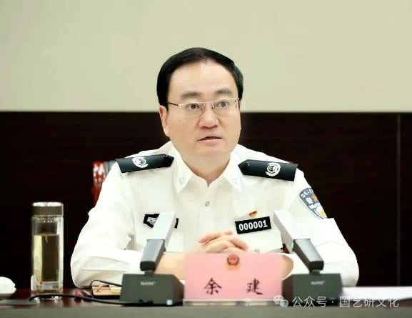 警号为“000001”的警察有多少位?(图3) 10.jpg