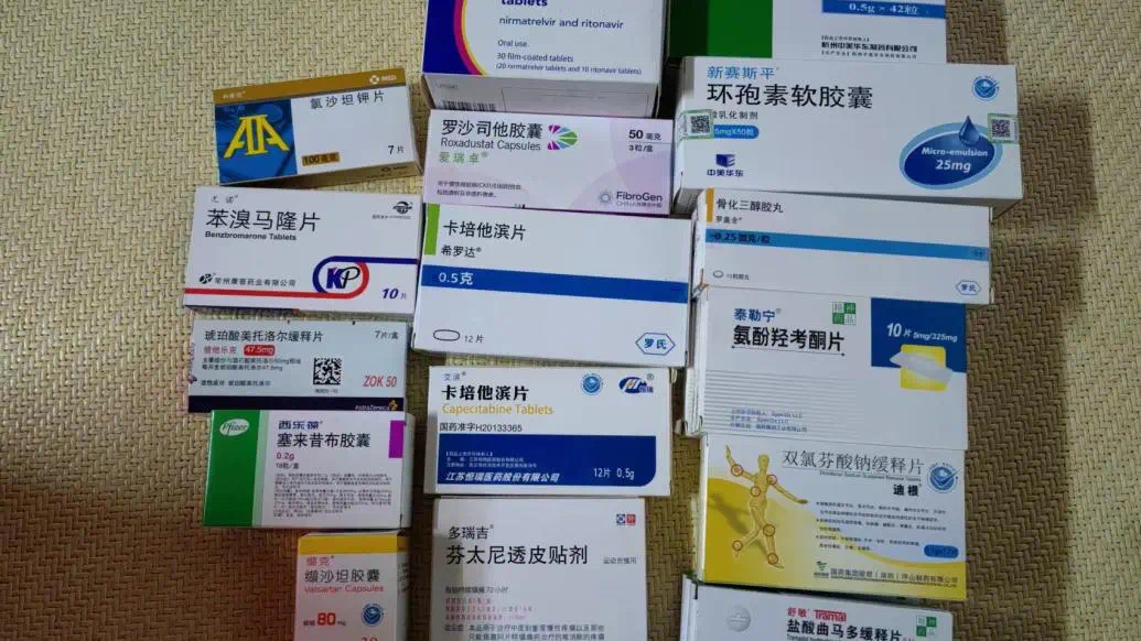 女子转卖父母生前所用止痛药,被判贩毒罪!最新进展:检方撤诉(图1) 1.jpg
