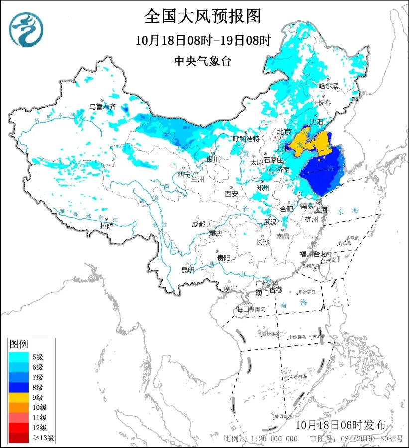 立秋以来最强冷空气来袭!多地发布寒潮预警→(图2) 7.jpg