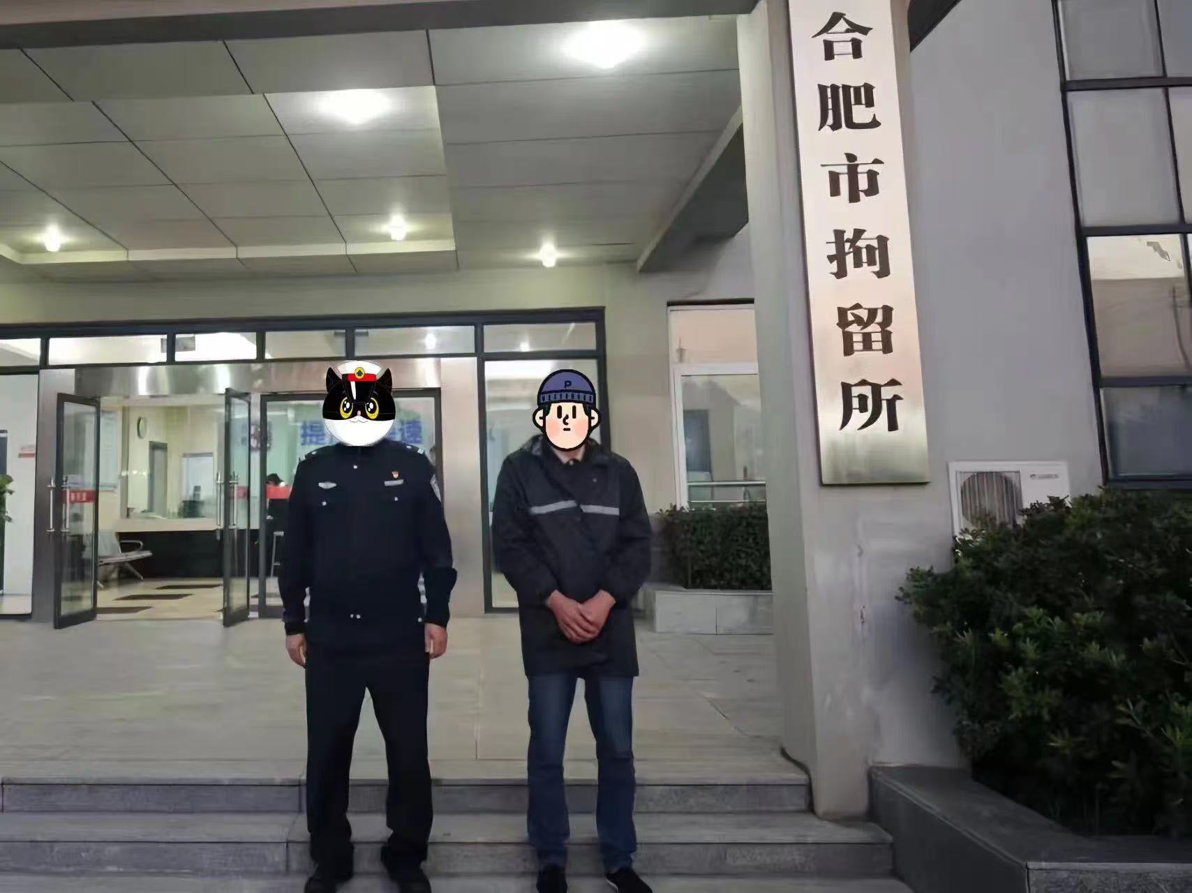 微信图片_20241029201029.jpg