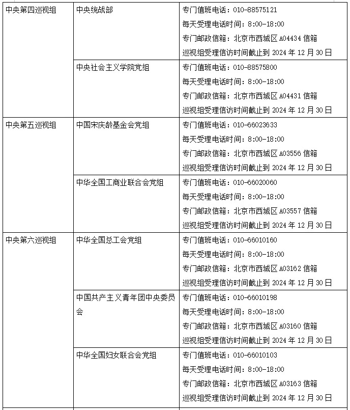 微信图片2.jpg