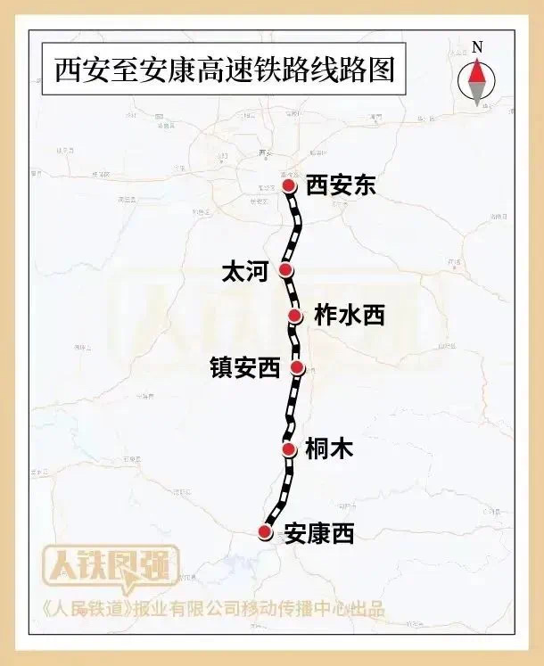 两条时速350公里高铁,有新进展!(图8) 04.jpg