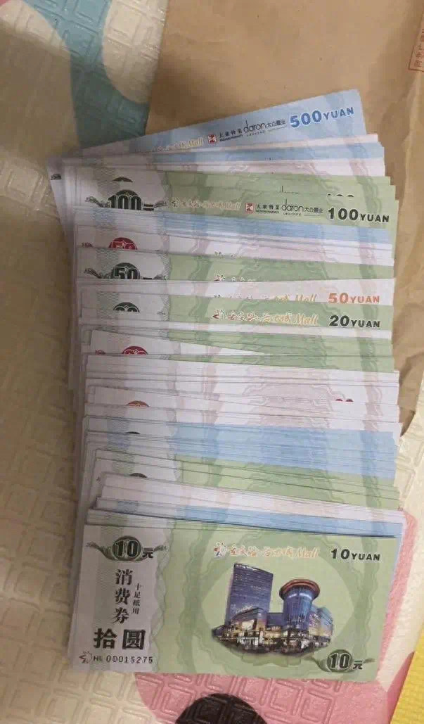 微信图片_20250106220429.jpg