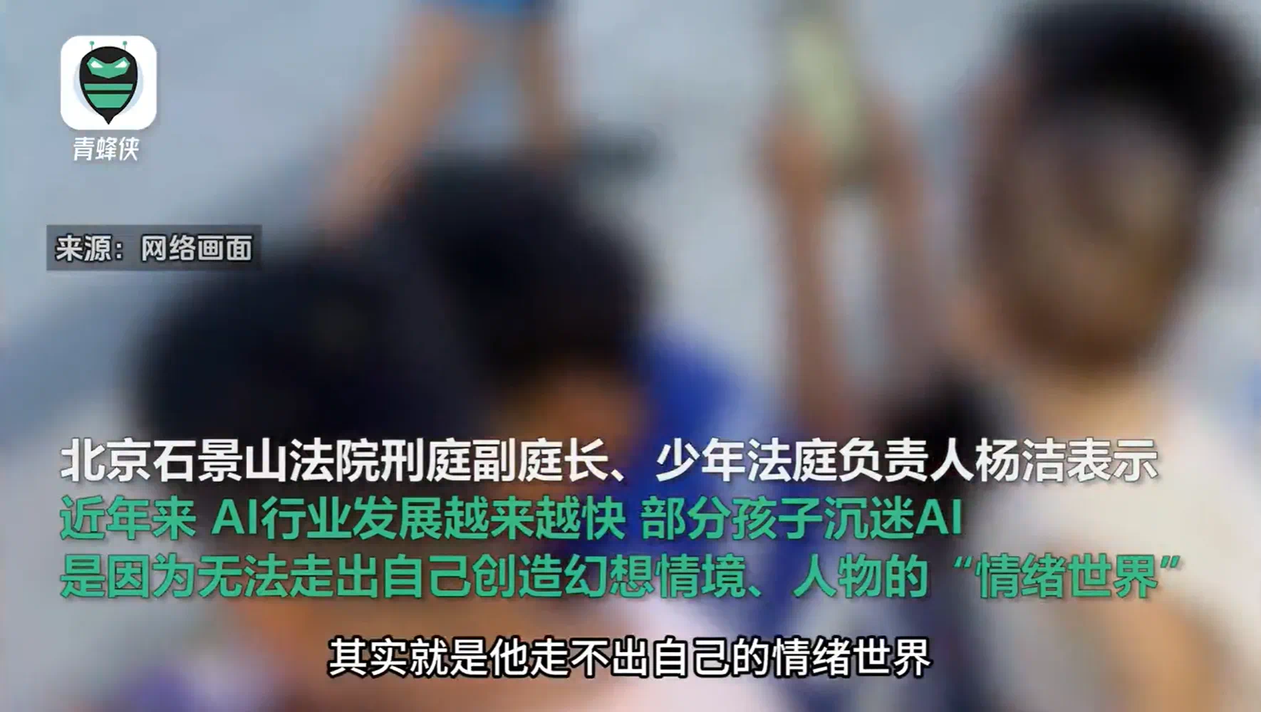 微信图片_202501132134281.png