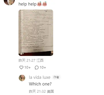 微信图片_202501142122011.png