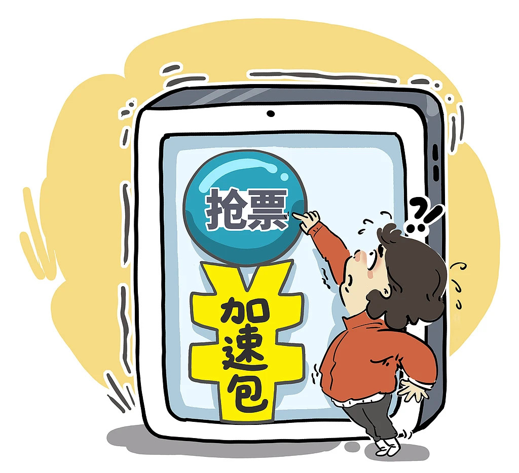 微信图片_202501252217291.jpg