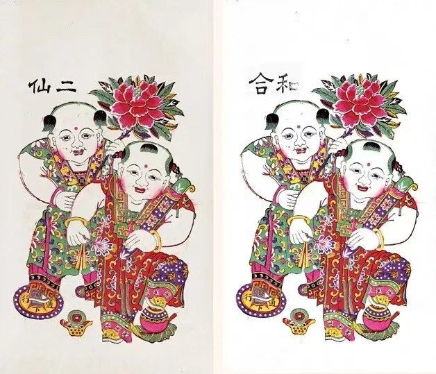 微信图片_20250126225922.png