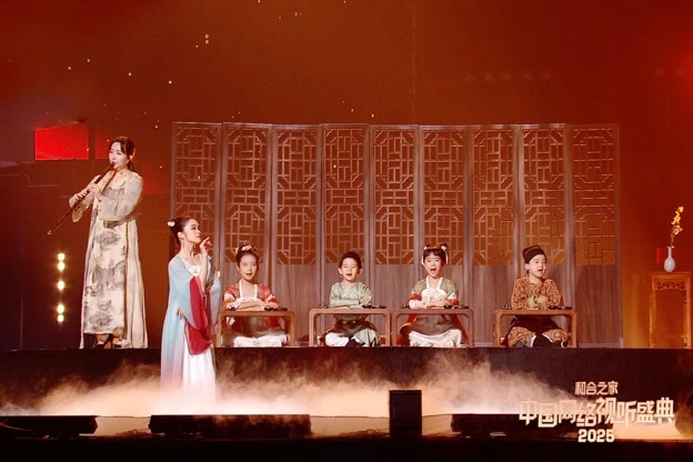 微信图片_20250126225935.png