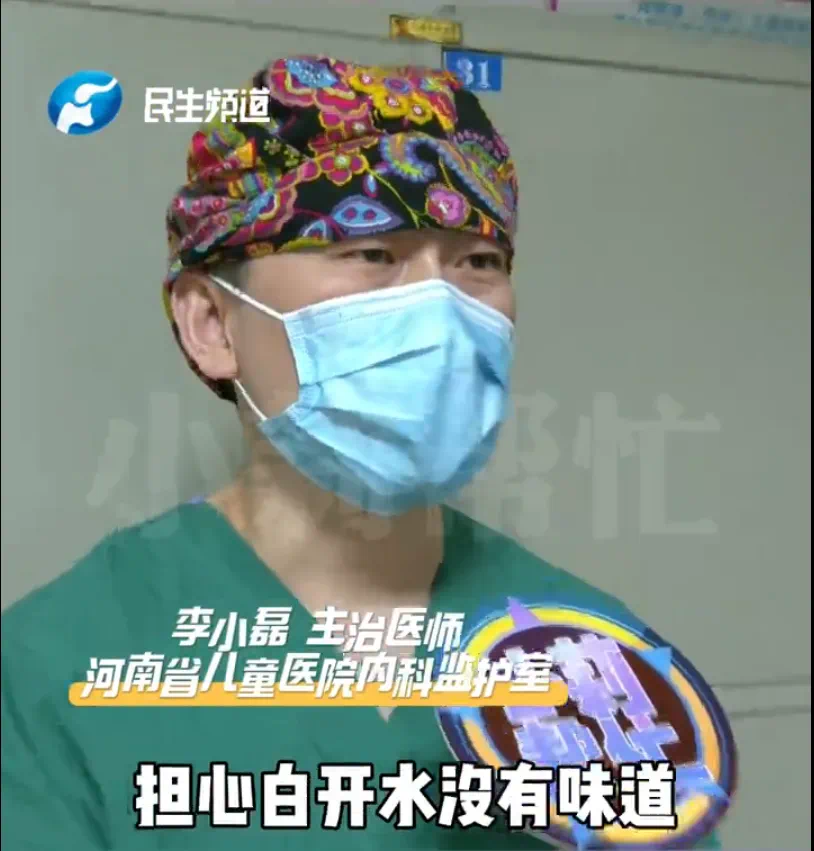 微信图片_20250209221748.png