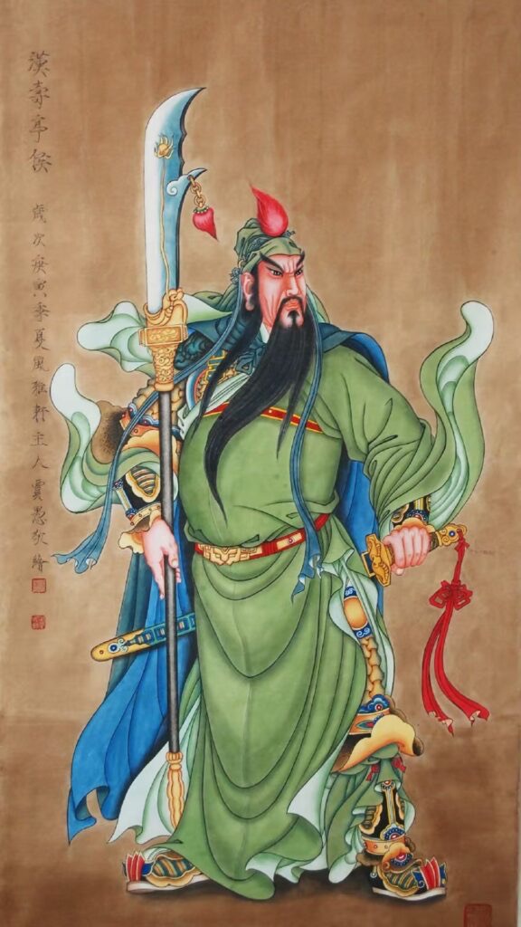 捍卫关帝文化尊严,守护民族精神家园(图3) 微信图片_202502111400241.jpg