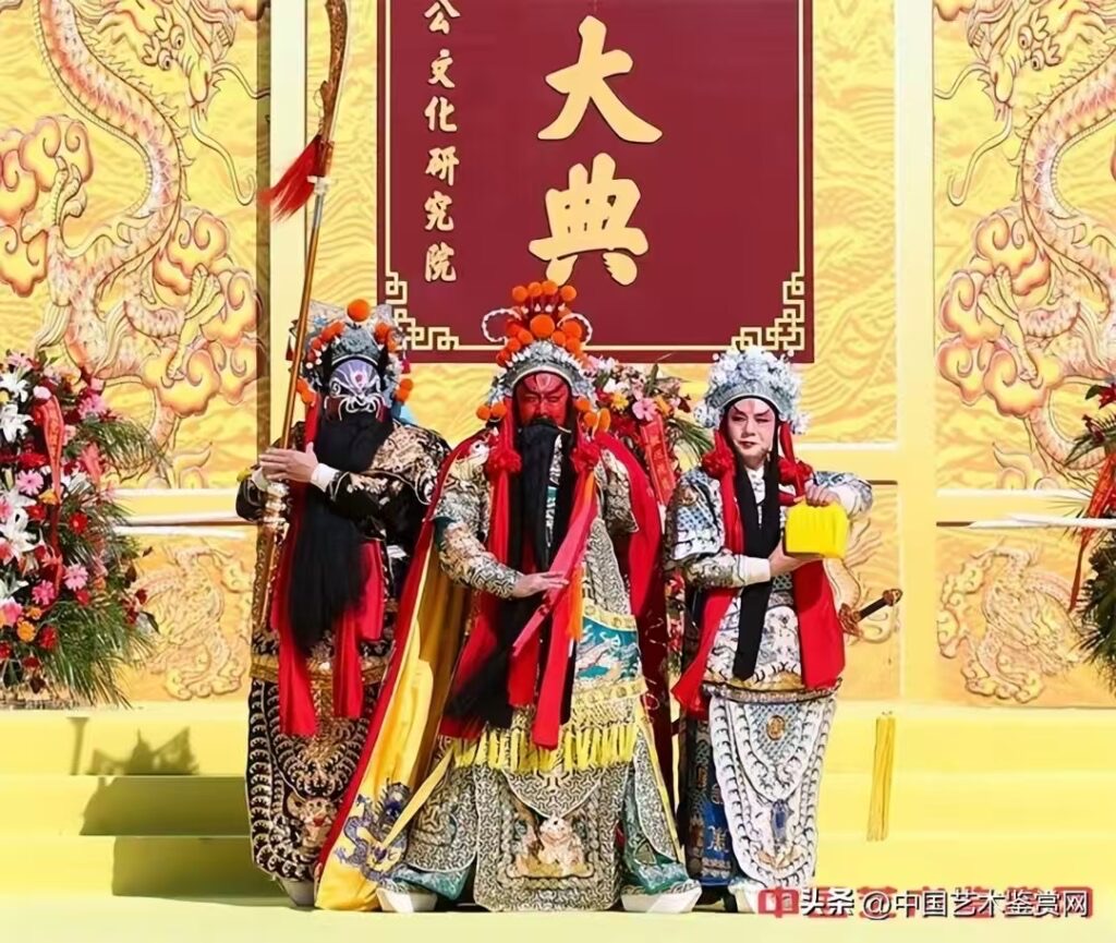 捍卫关帝文化尊严,守护民族精神家园(图4) 微信图片_202502111400242.jpg