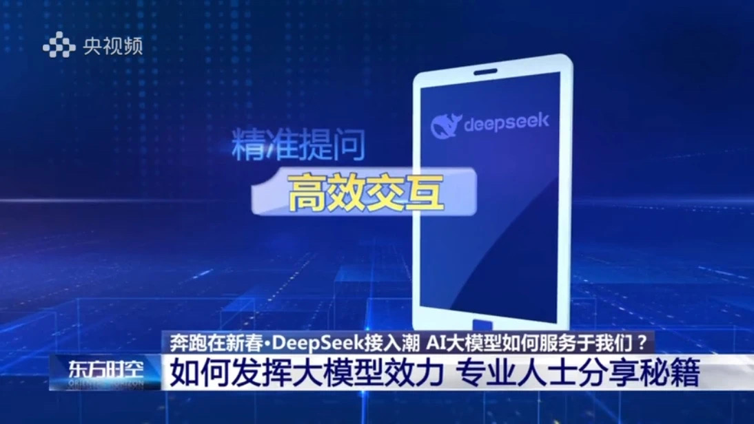 微信图片_202502172059472.jpg
