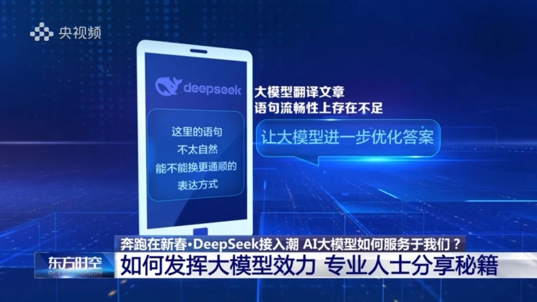 微信图片_202502172059473.jpg