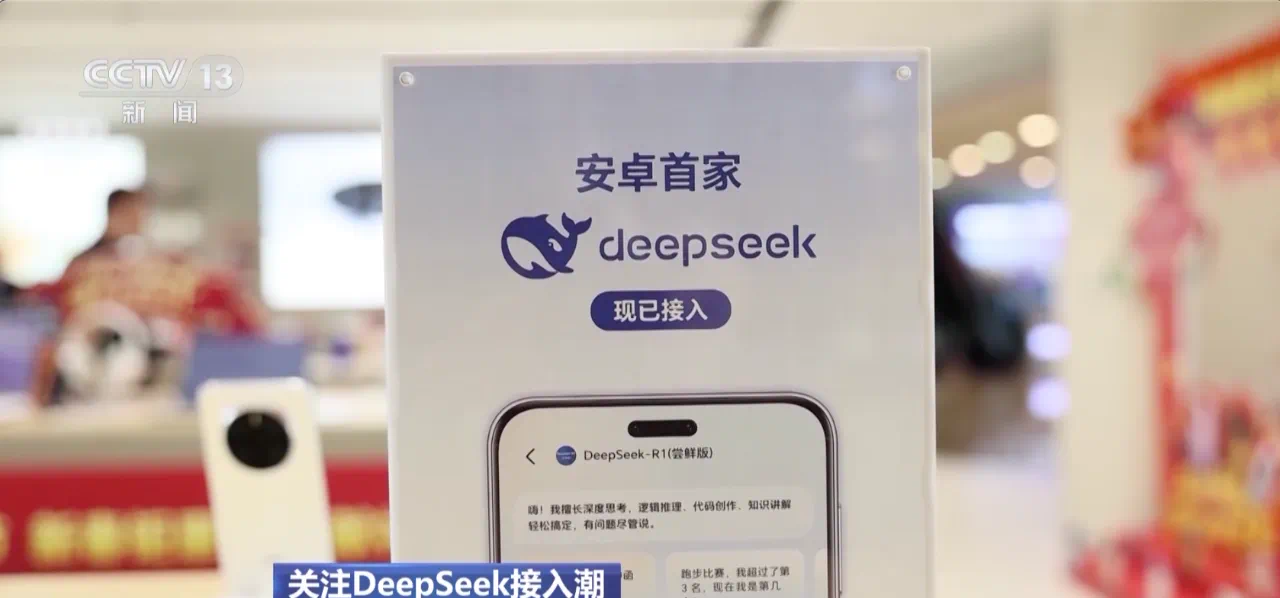 微信图片_20250217205947.png
