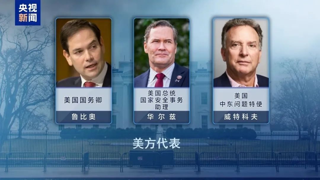 乌欧确定无法上桌,俄美将举行单独谈判!俄罗斯刚刚表态:乌有权加入欧盟,但不得加入北约(图3) 乌欧确定无法上桌,俄美将举行单独谈判!俄罗斯刚刚表态:乌有权加入欧盟,但不得加入北约(图3)