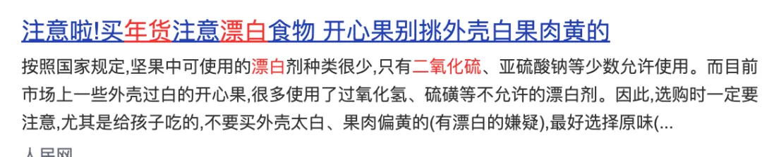 微信图片_20250220223812.png