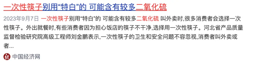 微信图片_20250220223826.png