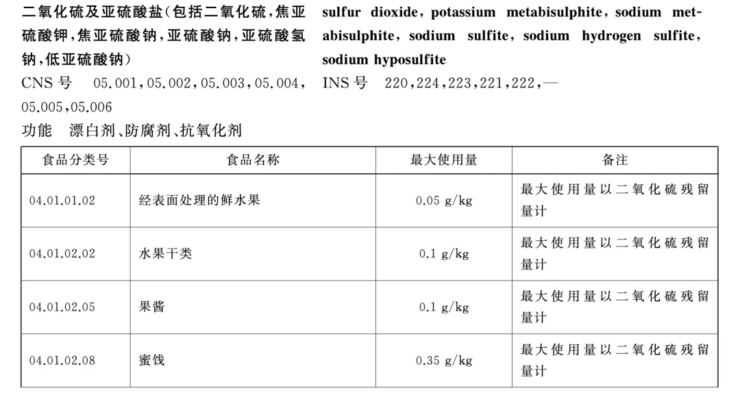 微信图片_202502202238261.png