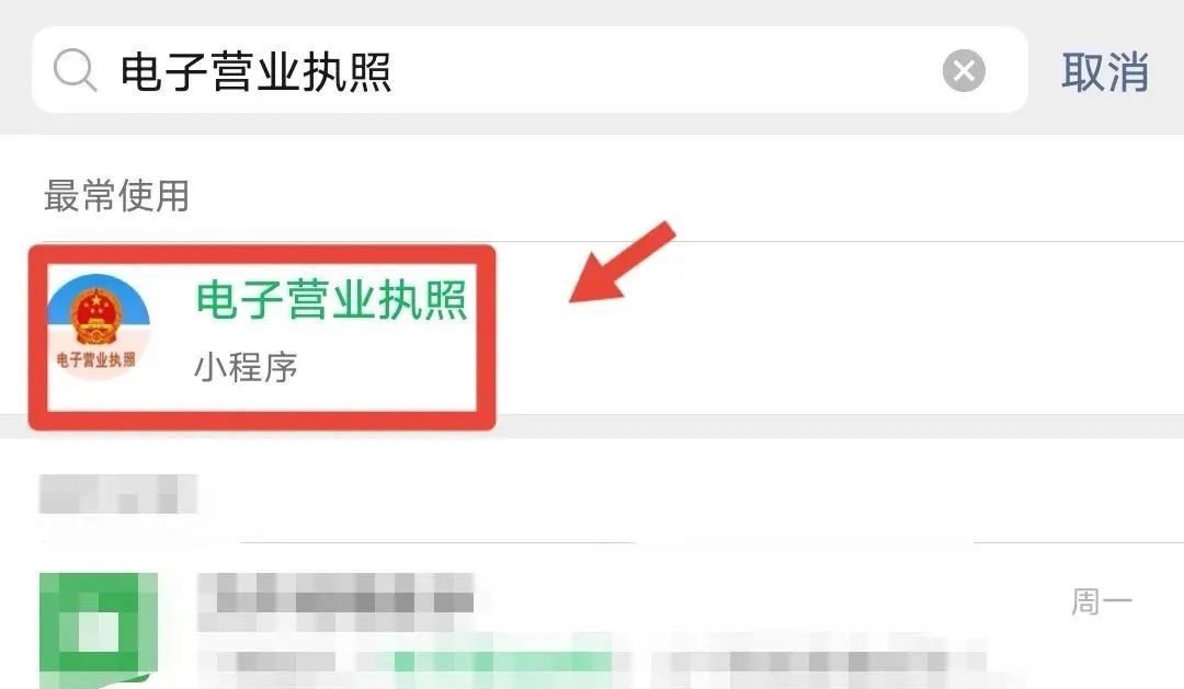 “我举报我自己!”(图4) 微信图片_202502222157096.jpg