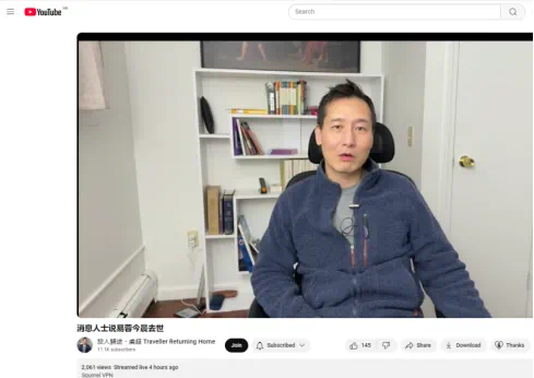 微信图片_20250225213921.png