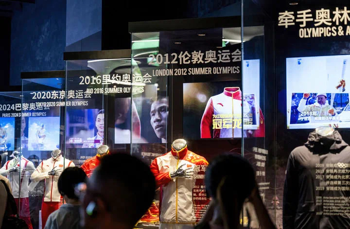 微信图片_202503022208072.jpg