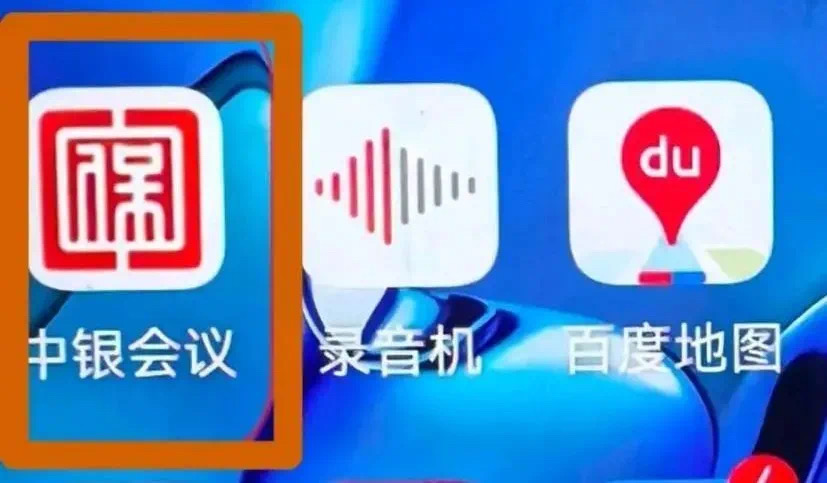 微信图片_202503022208102.jpg