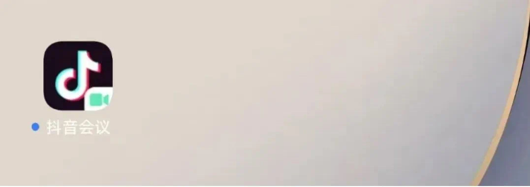 微信图片_202503022208103.jpg