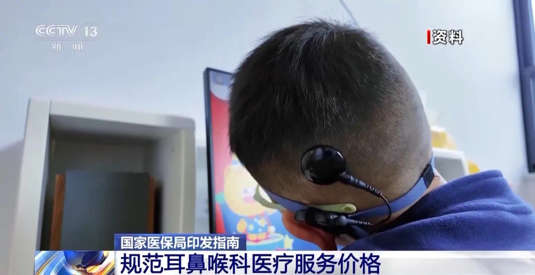 微信图片_20250303213529.jpg