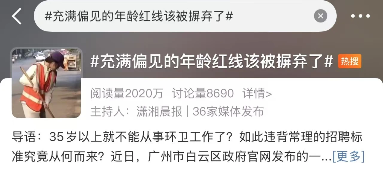 微信图片_20250304213540.png