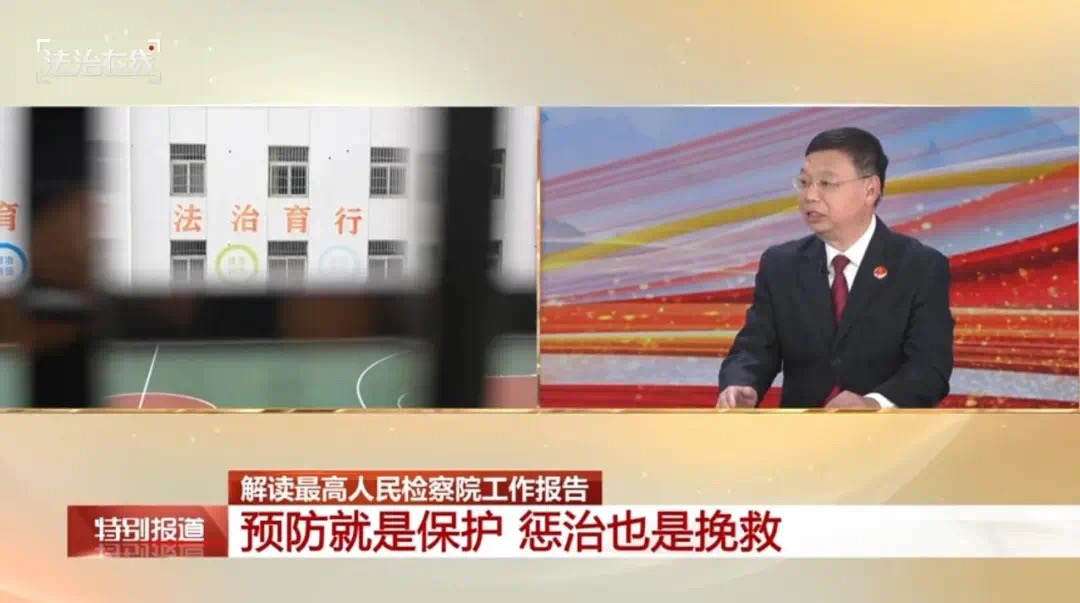 微信图片_202503102114021.jpg