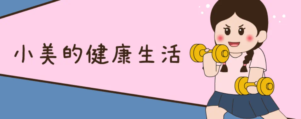 微信图片_202503112137271.png