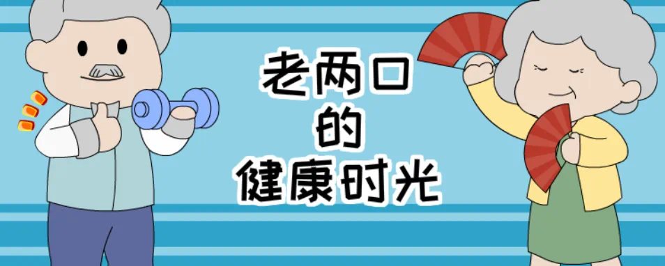 微信图片_202503112137272.png