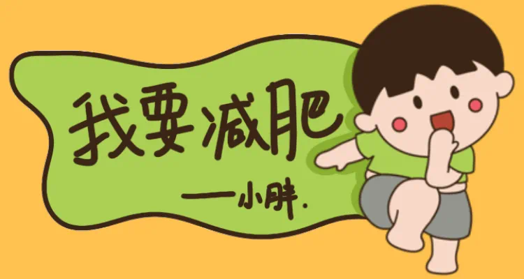 微信图片_20250311213702.png