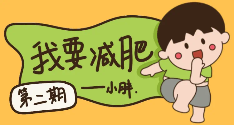 微信图片_20250311213727.png