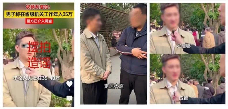 微信图片_20250313211412.jpg