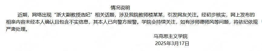 微信图片_20250317212052.jpg