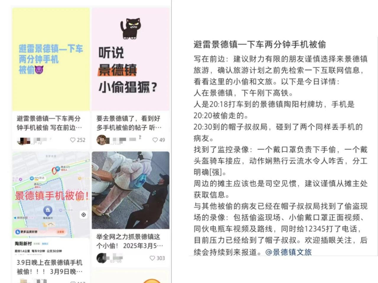 微信图片_20250321213406.jpg