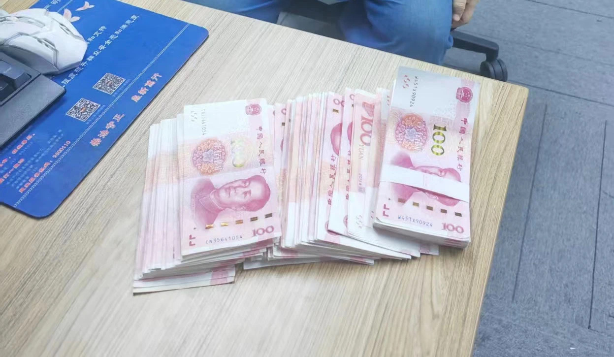 微信图片_20250322211202.jpg