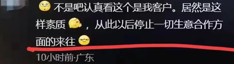 微信图片_202503302113452.jpg
